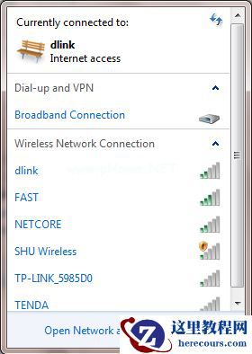 Windows 7环境怎么样进行IPv6配置