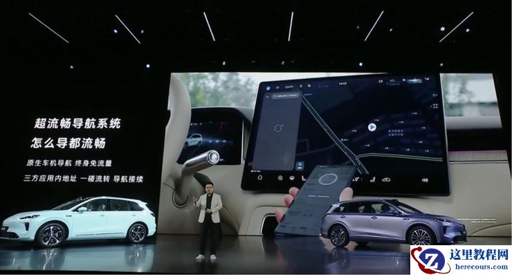 问界新M7+尚界H5双双上市，开售服务器一度被「挤爆」丨智驾前线