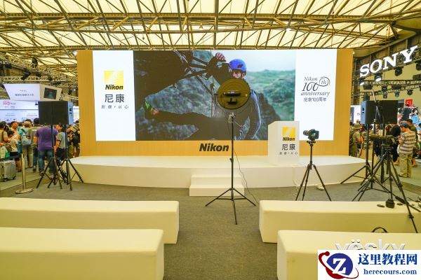 P&I2017:百年传承 尼康出展第十九届P&I展