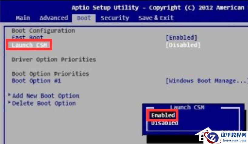 系统之家一键还原工具图文教程:支持gpt分区安装Win7