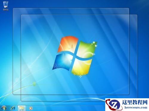 Windows7系统开启或关闭AeroPeek预览桌面的方法(图文教程)