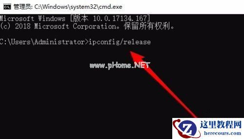 为什么Win7系统每次开机都要重新连接打印机?
