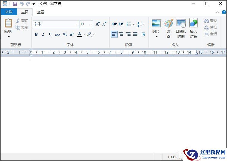 Win7系统没有找到quartz.dll怎么解决？
