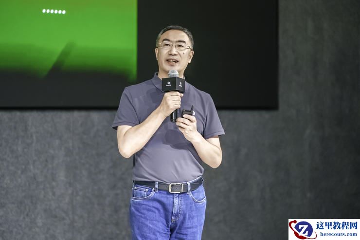 零跑发布「四叶草」中央集成电子电气架构,9月将推代号B11新车型