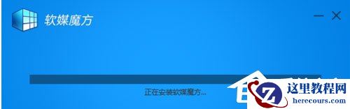 Win7系统光盘映像文件怎么打开?Win7系统打开光盘映像文件的方法