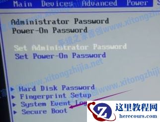 Win7安装后没有找到引导设备怎么办？