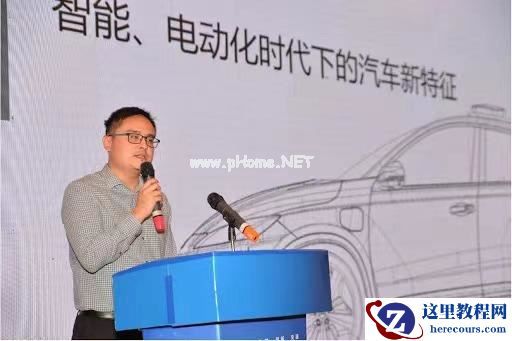 扒一扒「清华系」的自动驾驶大佬们丨清华 110 周年校庆