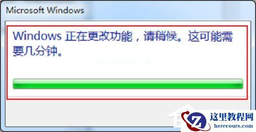 Win7系统Internet信息服务（IIS）管理器在哪里打开？