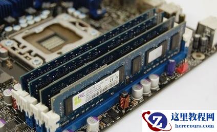 Win7旗舰版电脑开机没反应怎么回事？