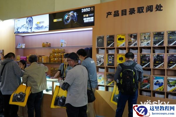 P&E 2018：尼康馆超大场地逛不停 体验多种拍摄场景