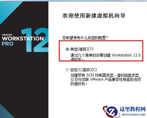 Win7电脑桌面无法显示怎么办？Win7电脑桌面无法显示的解决办法