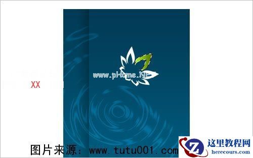 Photoshop纯鼠绘打造青蓝色软件包装盒,PSDEE.COM