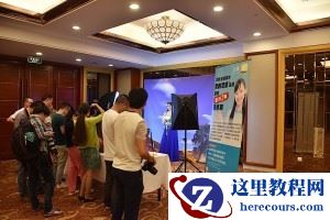 2015年尼康全国摄影培训讲座温州站报道