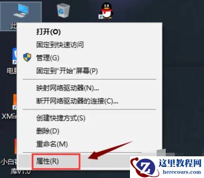 win7重装后无法连接网络怎么办？win7重装后无网络解决方法