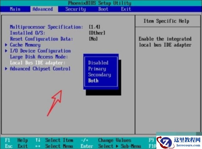 Win7旗舰版开机蓝屏代码0x0000007b要怎么解决？