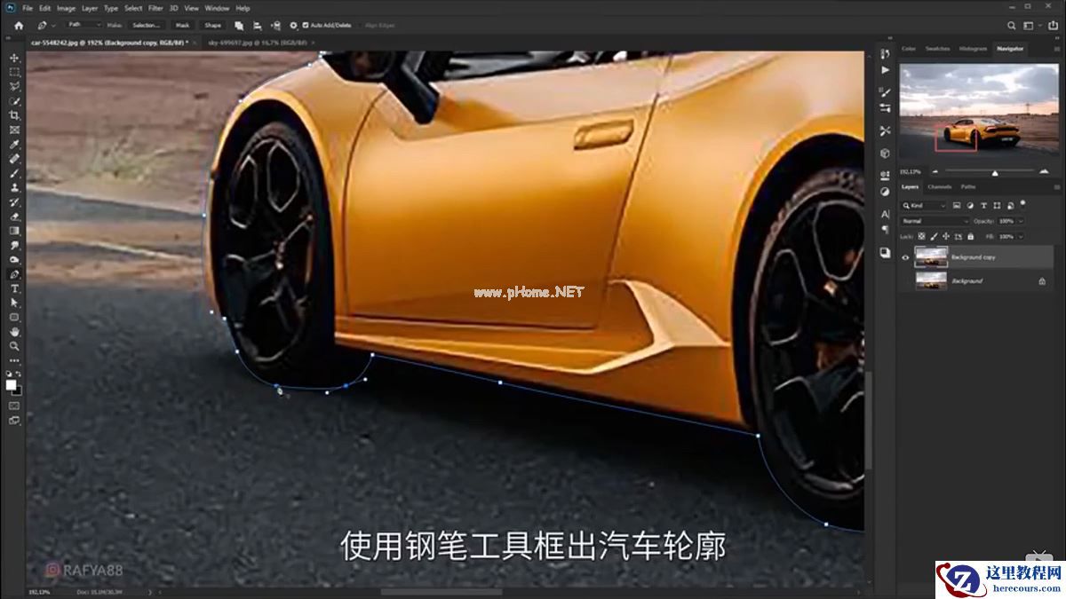 Photoshop合成闪电下的超级跑车