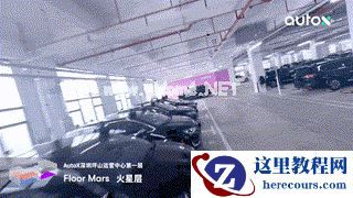 AutoX发布中国首个大型RoboTaxi运营中心网络，覆盖北上广深十大基地