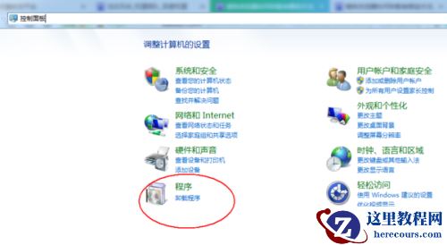 怎么完全卸载搜狗浏览器?完全卸载搜狗浏览器的方法