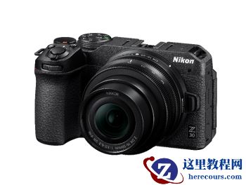 尼康推出APS-C画幅微单数码相机Z 30