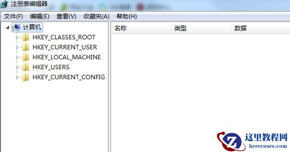 电脑新装Win7系统无法识别U盘怎么回事？