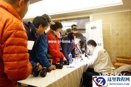 2015索尼微摄力全国体验青岛站1月31日报道