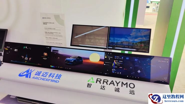 卷流量？不如卷技术！一文看尽二十六家汽车产业链玩家的进化与狂欢｜2024北京车展