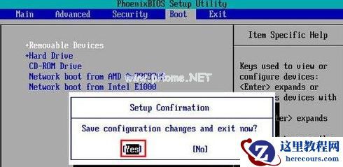 u盘重装系统Win7 bios怎么设置？