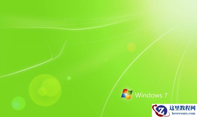 win7系统升级更新教程？win7系统升级更新教程汇总