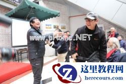 回首十年展望未来 佰汇快乐影友十周年庆典