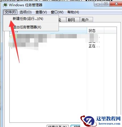 win7资源管理器反复停止工作怎么解决？