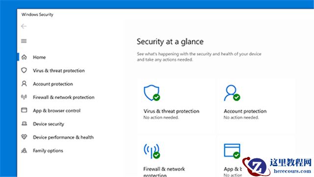 Win7防火墙怎么添加信任程序？