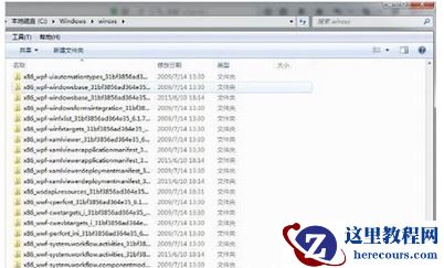 Win7 update没法检查升级怎么办？Win7 update无法检查更新解决方法