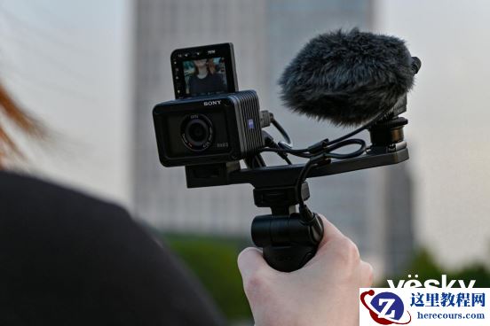 口袋中的Vlog拍摄利器 索尼迷你黑卡RX0 II使用评测