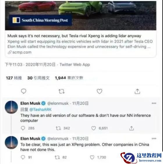 特斯拉，为什么总爱「唱反调」？