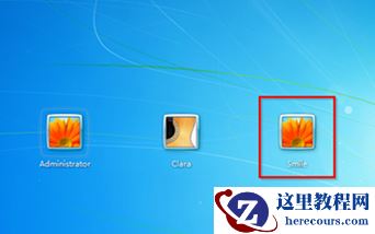 win7忘记开机密码强制重置教程