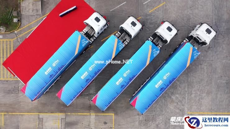 荣庆物流与智加科技达成战略合作并启动联合运营 开通中国首条量产智能重卡运营专线