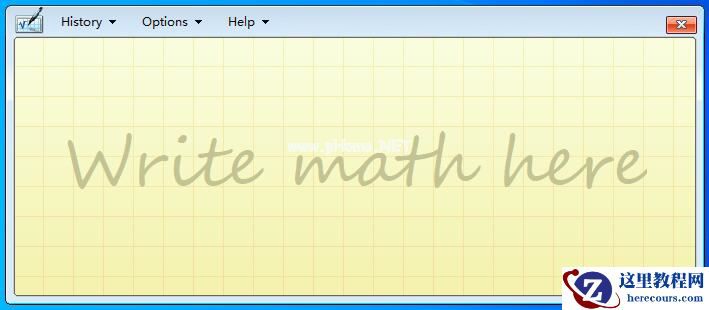 ghost win7关机时一直显示正在注销怎么办?win7无法正常关机的解决方法