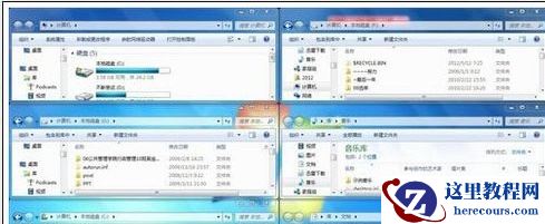 win7窗口排列方式有几种？win7窗口排列方式介绍