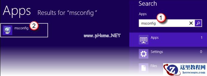 Win7系统怎么执行干净启动？win7系统干净启动方法教程