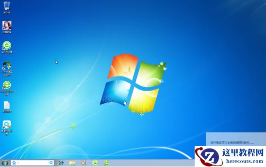 Win7电脑开不了机如何重装Win7系统？电脑开不了机重装系统的方法