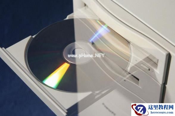 Win7 0xc000014c怎么修复?0xc000014c修复步骤