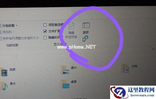 Win7重装没有驱动怎么办？Win7重装没有驱动的解决办法