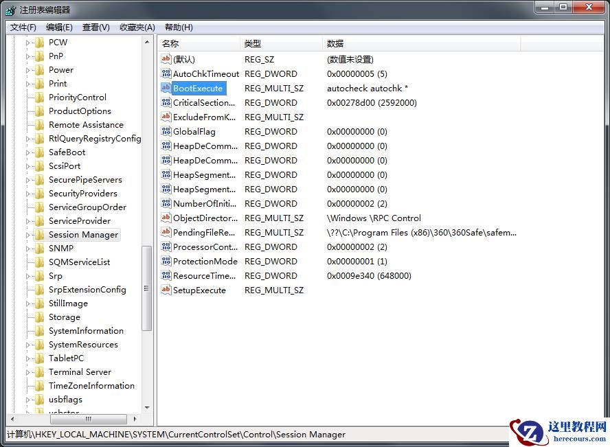 win7开机怎么跳过硬盘自检?win7开机硬盘自检跳过操作教学