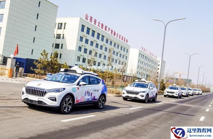 擦亮“智车之城”新名片  百度萝卜快跑商业化出行服务试点落地阳泉