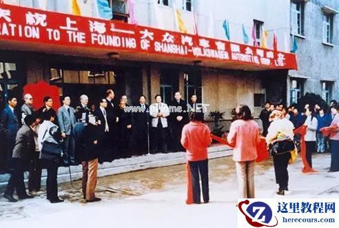 上海，豪赌「智能电动汽车」背后的老谋深算