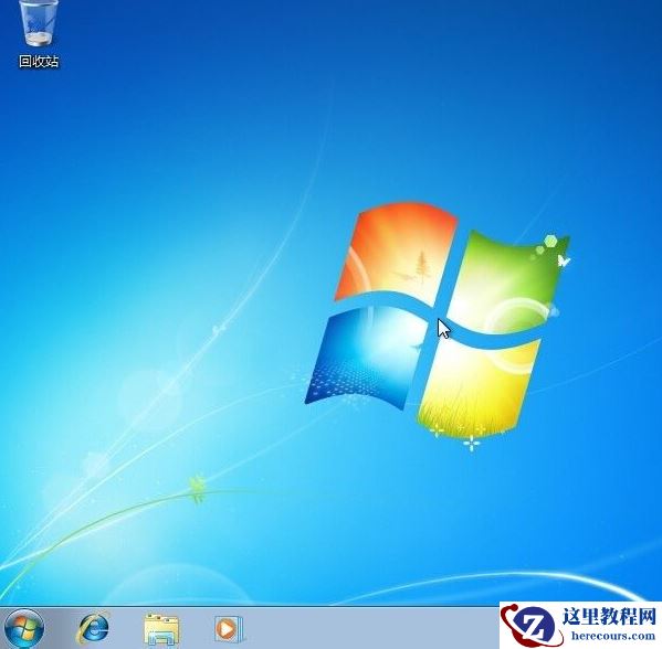 怎么使用硬盘安装win7系统？