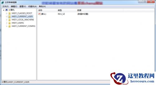 windows7系统如何调整输入法顺序
