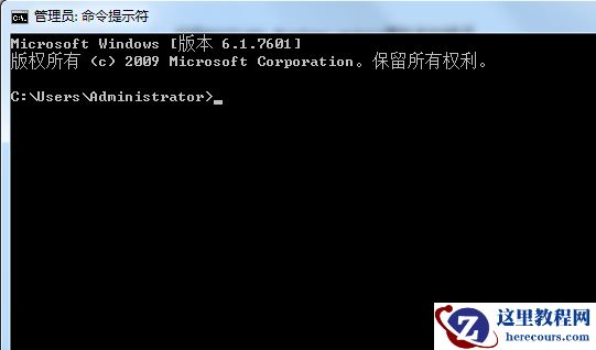 Win7旗舰版更新失败如何解决
