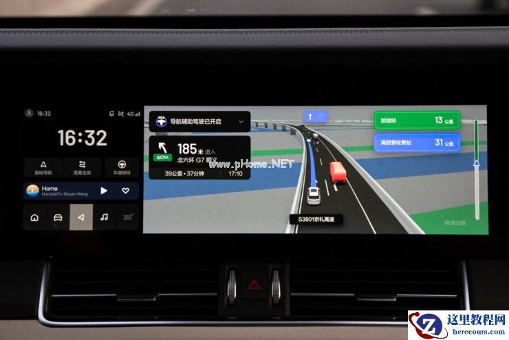 连续 7 个月蝉联中大型 SUV 销量冠军，理想汽车背后的「产品经」