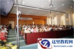 2015年尼康全国摄影培训讲座镇江站报道